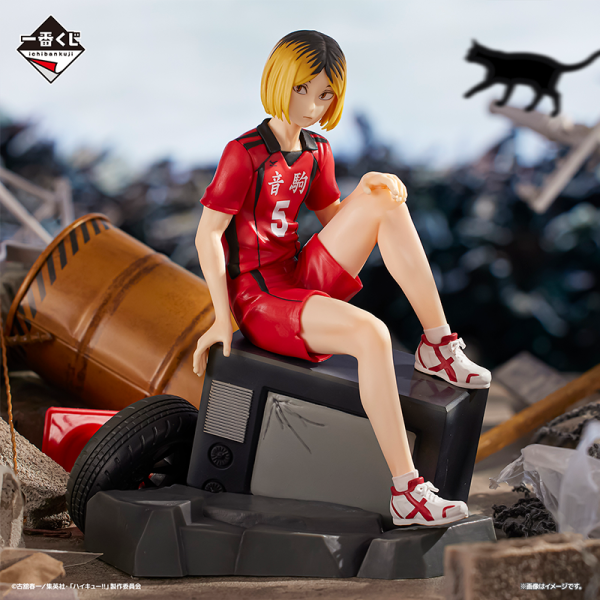 Kenma Kozume Haikyuu!! "Batalla en el basurero" Ichiban Kuji B