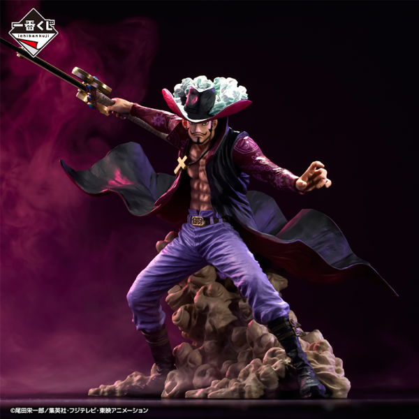 Mihawk One Piece "EX Shikon no Genealogy" Ichiban Kuji C