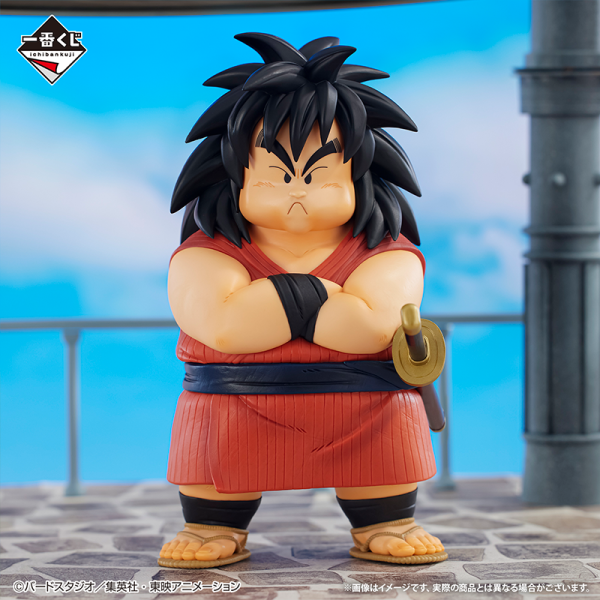 Yajirobe Dragon Ball "Templo en las Nubes" Ichiban Kuji C