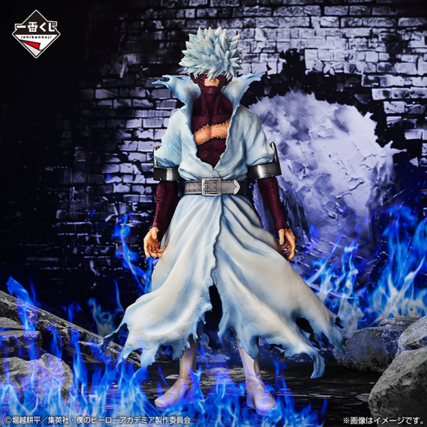 Dabi My Hero Academia "Let you down" Ichiban Kuji C