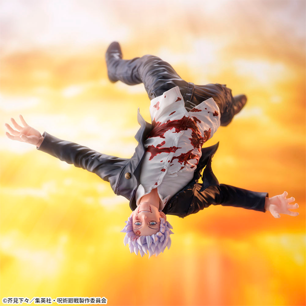 Satoru Gojo Jujutsu Kaisen "Awakening" FIGURIZMa Sega