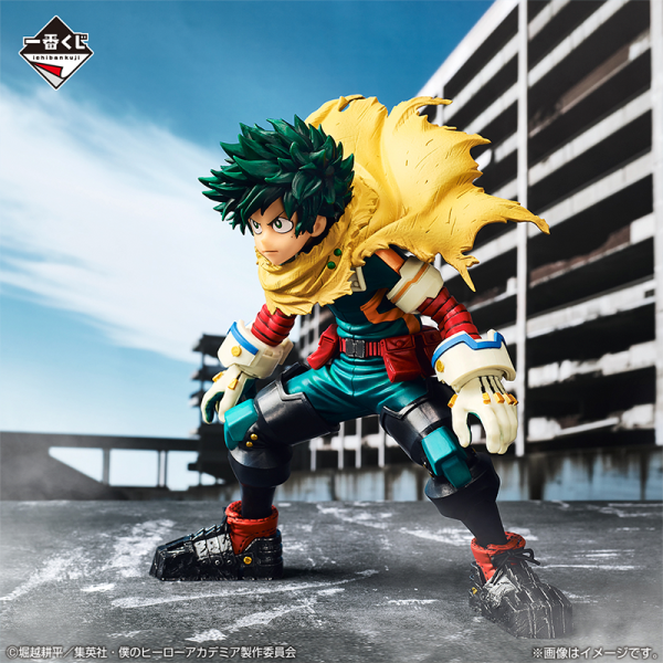 Izuku Midoriya My Hero Academia "Let you down" Ichiban Kuji A