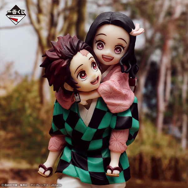 Tanjiro y Nezuko Kamado Kimetsu no Yaiba "Immortal Ties " Ichiban Kuji A