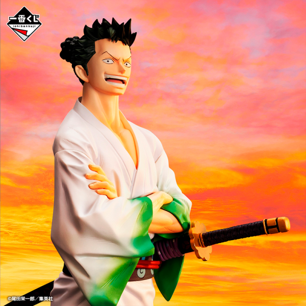 Ryuma Monsters 103: Emociones del dragón volador Ichiban Kuji A