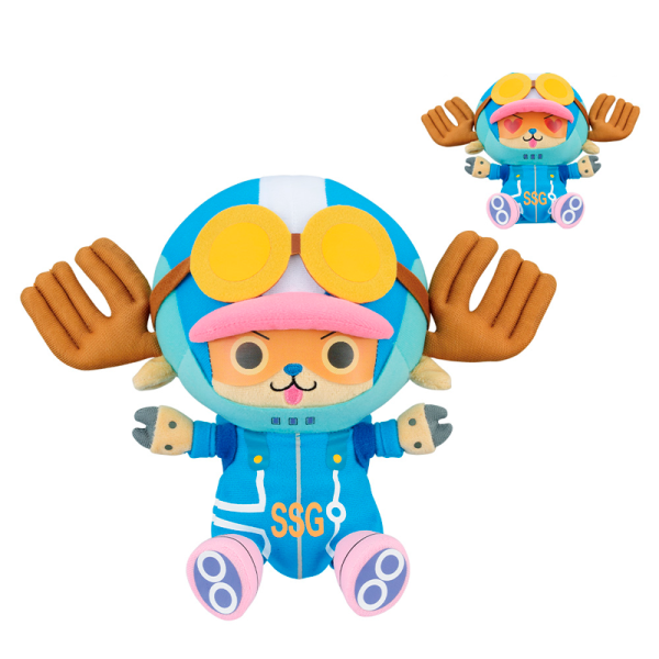 Chopper Peluche One Piece "Future Island Egghead" Ichiban Kuji E