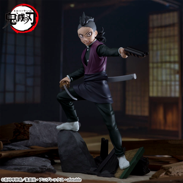 Genya Shinazugawa Kimetsu no Yaiba XrossLink Sega