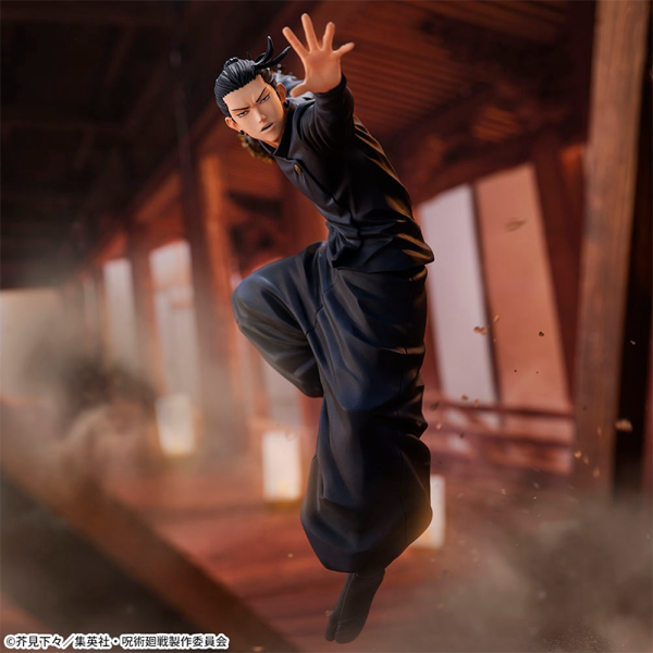 Suguru Geto Jujutsu Kaisen FIGURIZMa Sega