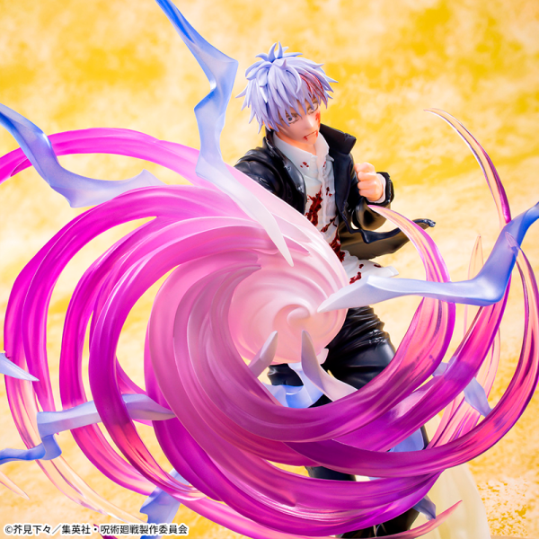 Satoru Gojo "Hollow Purple Kyoshiki Murasaki" Jujutsu Kaisen Sega Luminasta