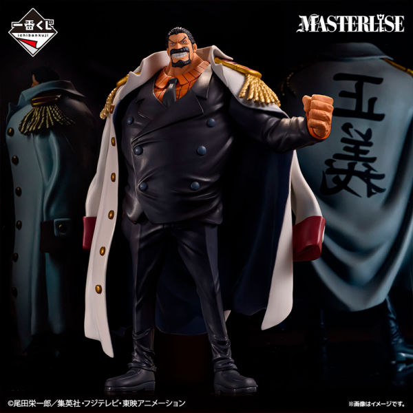 Monkey D.Garp One Piece "Legendary Heroes" Ichiban Kuji LAST ONE