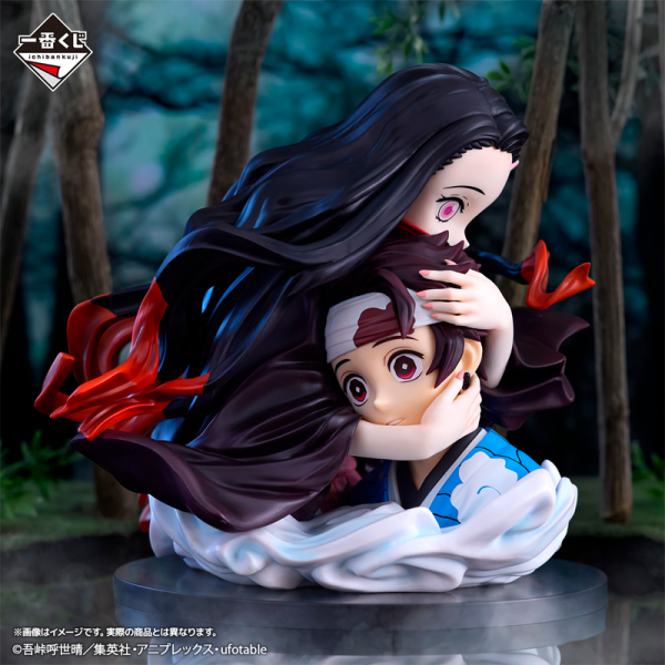 Tanjiro y Nezuko Kamado Kimetsu no Yaiba "The Connected Trail" Ichiban Kuji A
