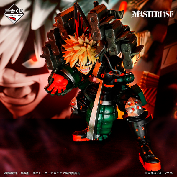 Katsuki Bakugo Strafe Panzer My Hero Academia "Continuous Stars" Ichiban Kuji B