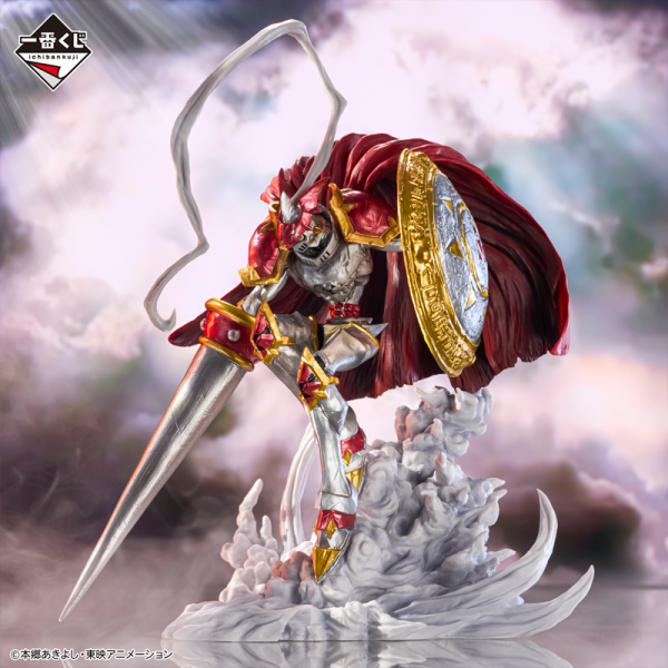 Dukemon Digimon "The Power of Two Shining Lights!" Ichiban Kuji B
