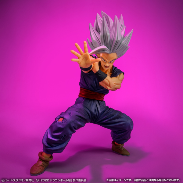 Gohan Bestia Dragon Ball "Dragon Ball Super: Super Hero" Ichiban Kuji A