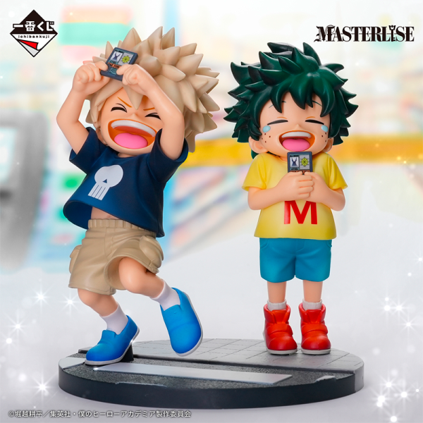 Midoriya y Bakugo My Hero Academia "Continuous Stars" Ichiban Kuji D