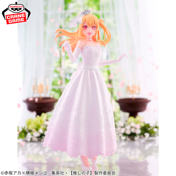 Ruby Hoshino Oshi no Ko "Vestido de novia" CraneGame