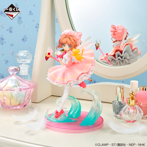 Sakura Kinomoto Sakura Cazadora de Cartas "25 aniversario" Ichiban Kuji LAST ONE