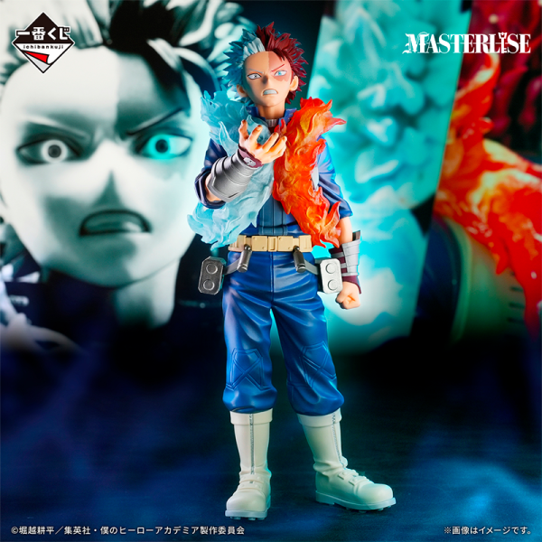 Shoto Todoroki My Hero Academia "Continuous Stars" Ichiban Kuji C
