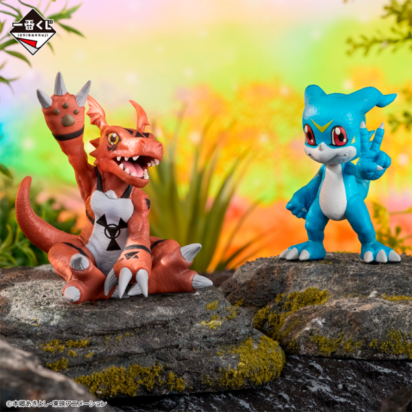 Vemon y Guilmon Digimon "The Power of Two Shining Lights!" Ichiban Kuji C