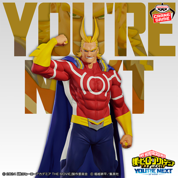 Dark Might Boku no Hero Academia "You're Next la película" CraneGame