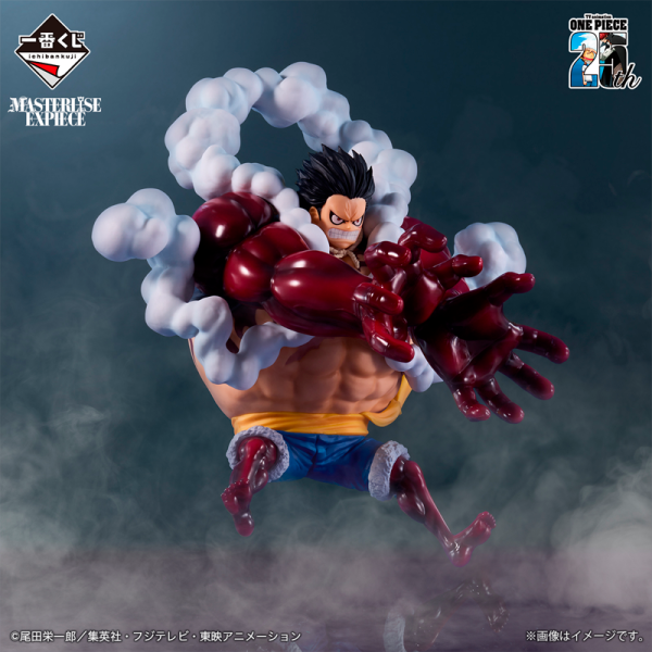 Monkey D. Luffy Gear 4 One Piece "25 aniversario" Ichiban Kuji D