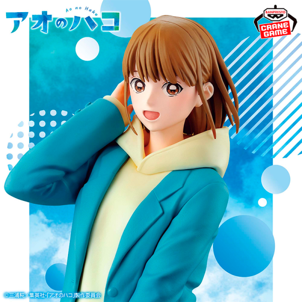 Chinatsu Kano Ao no Hako "Versión Uniforme" CraneGame