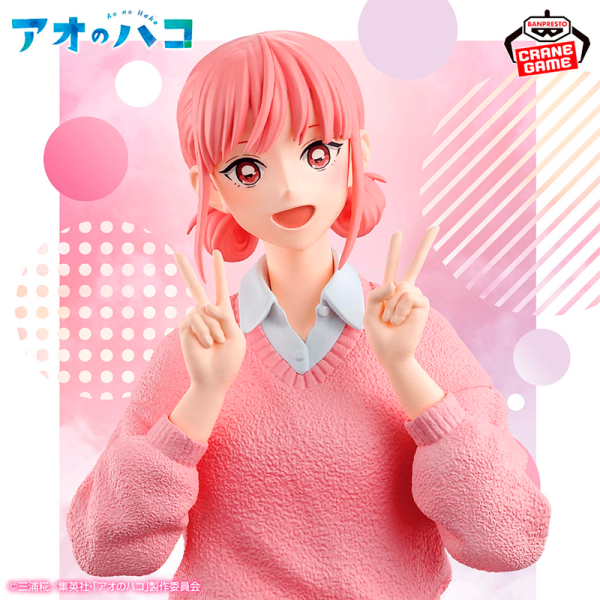 Hina Chono Ao no Hako "Versión Uniforme" CraneGame