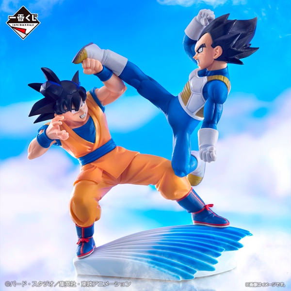 Son Goku y Vegeta Dragon Ball "Daima" Ichiban Kuji E