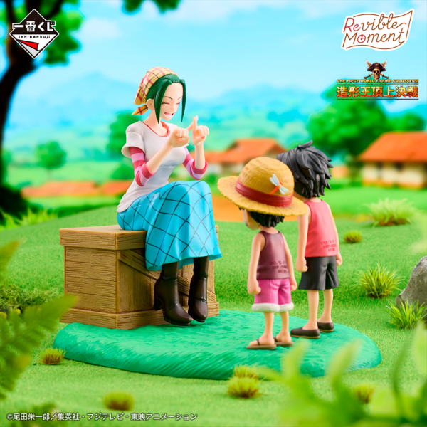 Luffy, Ace y Makino One Piece Revible Moment "Road To Dawn" Ichiban Kuji A