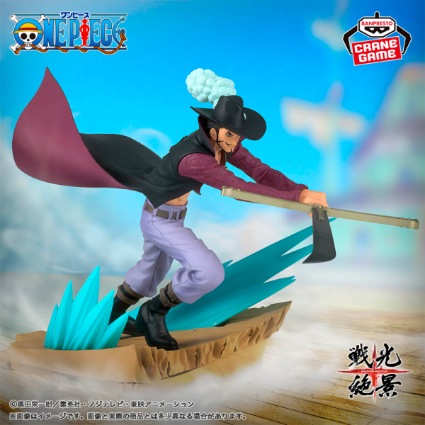 Dracule Mihawk One Piece "SENKOZEKKEI" CraneGame
