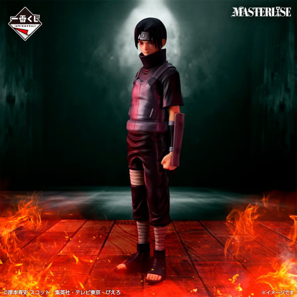 Itachi Uchiha Naruto "Red Eyes That Reflect the Soul" Ichiban Kuji A