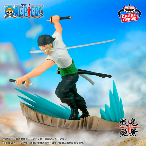 Roronoa Zoro One Piece "SENKOZEKKEI" CraneGame