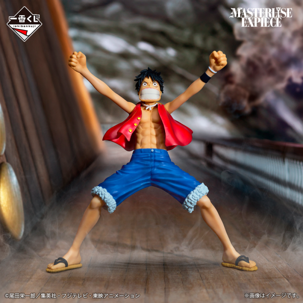 Monkey D. Luffy One Piece "The Greatest Battle" Ichiban Kuji A