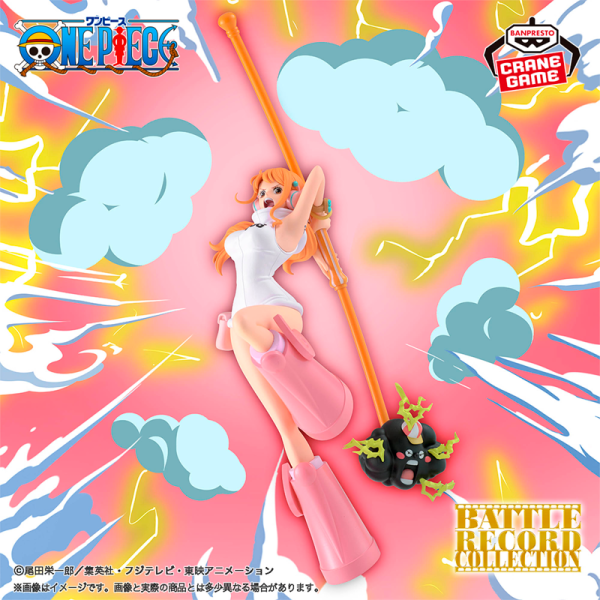 Nami One Piece "Battle Collection" CraneGame