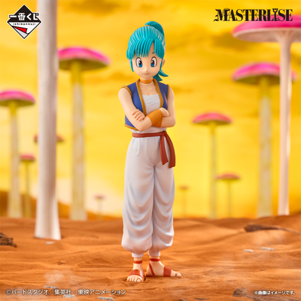 Bulma Dragon Ball "Edición de entrenamiento" Ichiban Kuji B