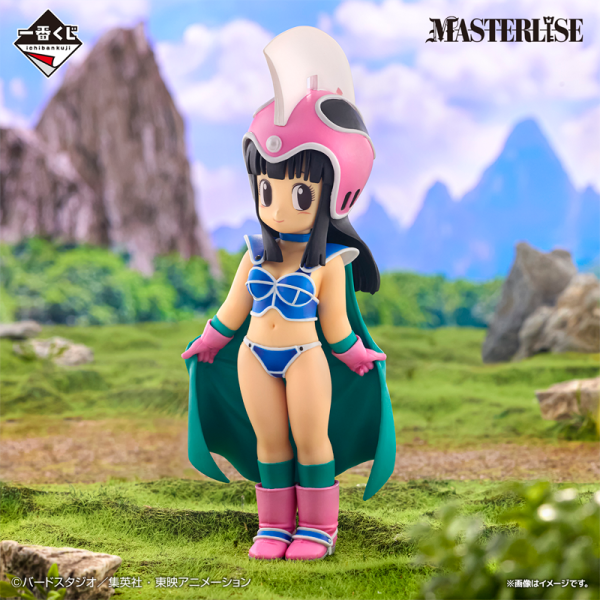Chichi Dragon Ball "Edición de entrenamiento" Ichiban Kuji E