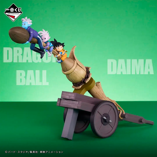 Semilla Celestial Dragon Ball "Daima 2" Ichiban Kuji E