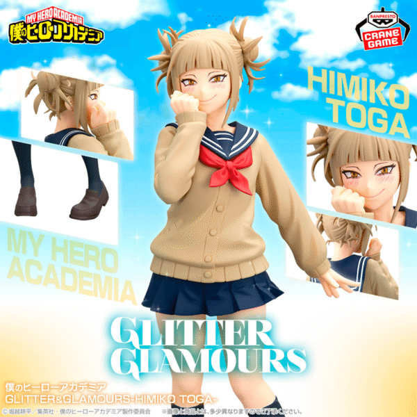 Himiko Toga My Hero Academia "Glitter&Glamours" CraneGame
