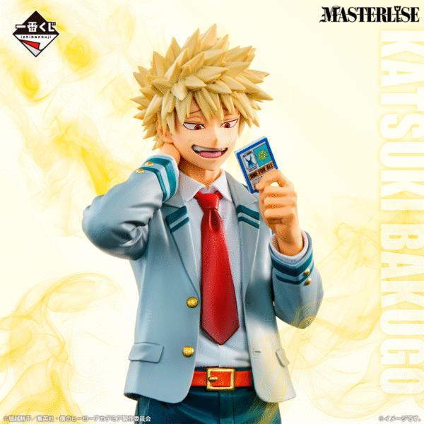 Katsuki Bakugo My Hero Academia "The Power of Weaving" Ichiban Kuji B