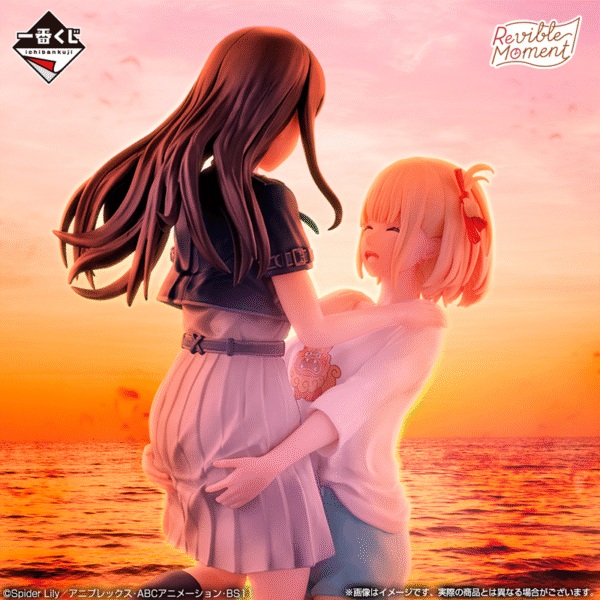 Chisato y Takina Lycoris Recoil "3ra edición" Ichiban Kuji LAST ONE