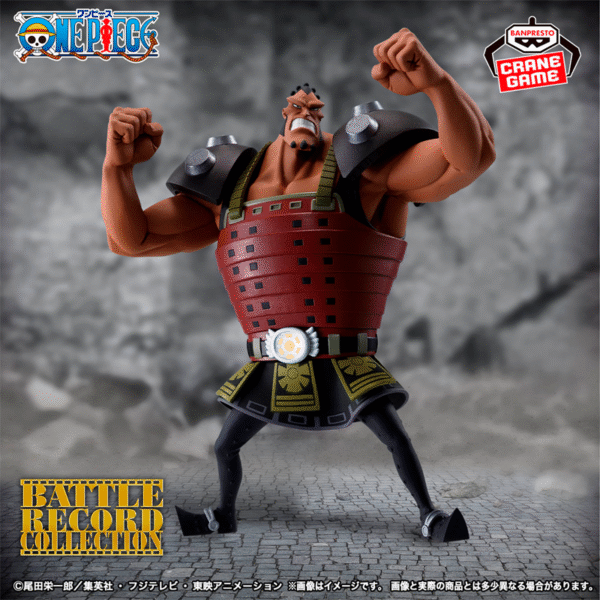 Jozu One Piece "Grandista x Battle Record Collection" CraneGame