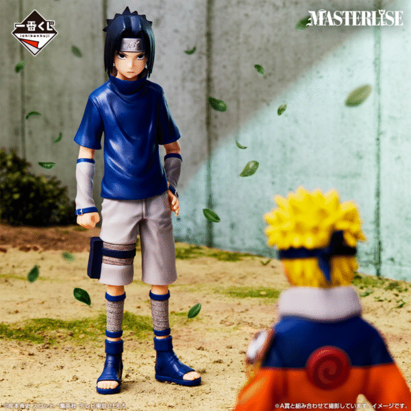 Sasuke Uchiha Naruto "Examen Chunin" Ichiban Kuji B