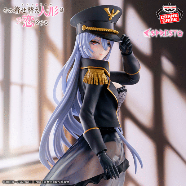 Marin Kitagawa Black Lobelia My Dress-Up Darling "ESPRESTO" CraneGame