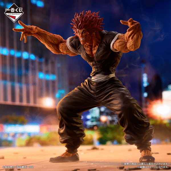 Yujiro Hanma Baki "El mundo se puede cambiar con un puño" Ichiban Kuji B