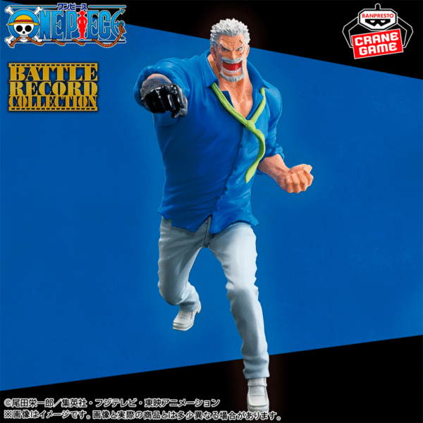 Garp One Piece "Battle Record Collection" CraneGame