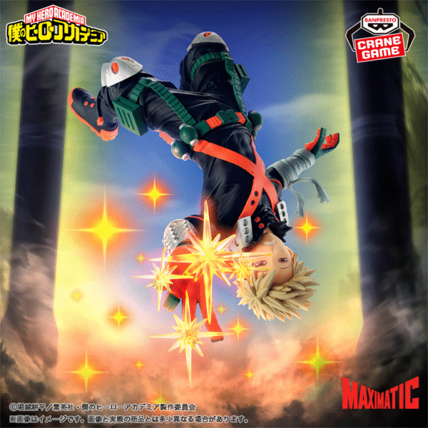 Katsuki Bakugo My Hero Academia "Maximatic" CraneGame