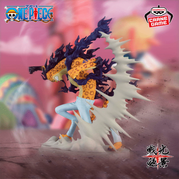 Rob Lucci One Piece "Zenkouzekkei" CraneGame