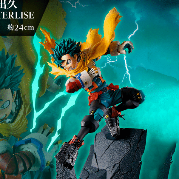 Izuku Midoriya My Hero Academia "Sentimientos conflictivos" Ichiban Kuji A