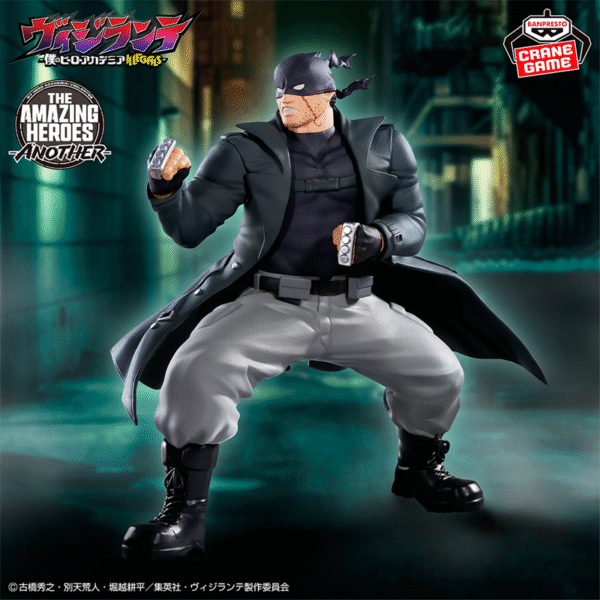 Iwao Oguro Knuckleduster My Hero Academia Vigilantes "THE AMAZING HEROES ANOTHER" CraneGame