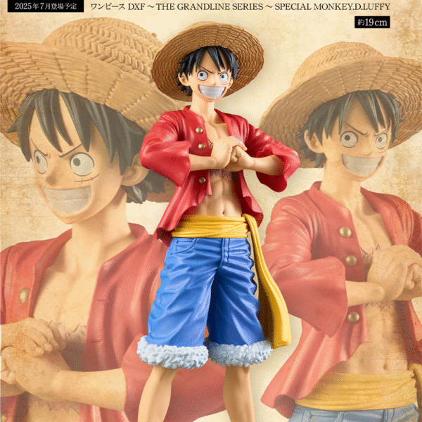 Monkey D. Luffy One Piece "DXF The Grand Line Series Special" CraneGame
