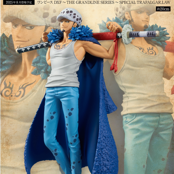 Trafalgar Law One Piece "DXF The Grand Line Series Special" CraneGame
